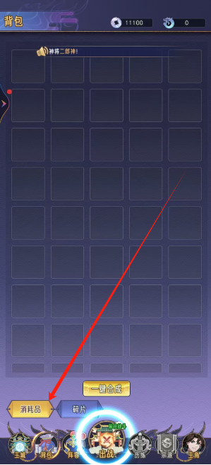 1729215063458980.png 1729215059126.png