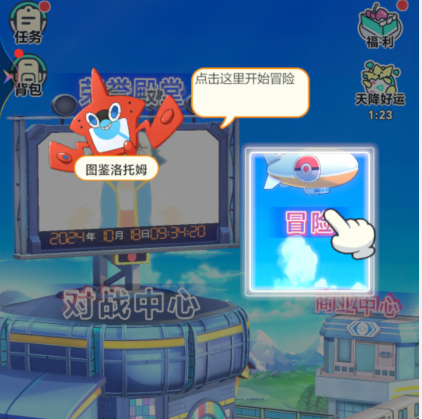 1729215503759722.png image.png