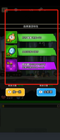 260e1eff008f8d588b2b859e117339a.png