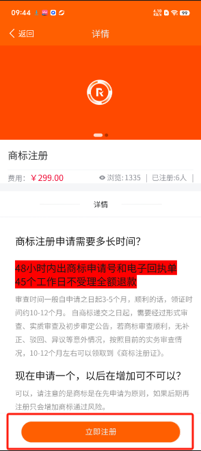 1729216082761762.png image.png