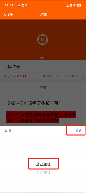 1729216097701925.png image.png