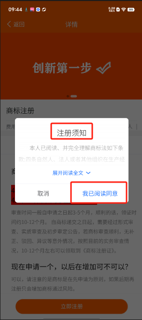 1729216116644625.png image.png