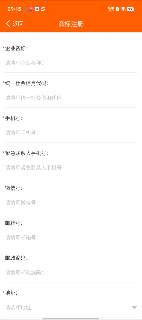 1729216127893773.png image.png