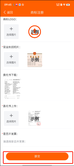 1729216187976024.png image.png