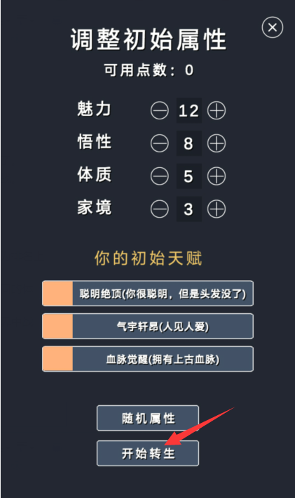 1729217218438143.png image.png