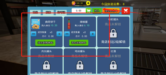 e154d76f5e704ecadada34f7ea0f2e2.png