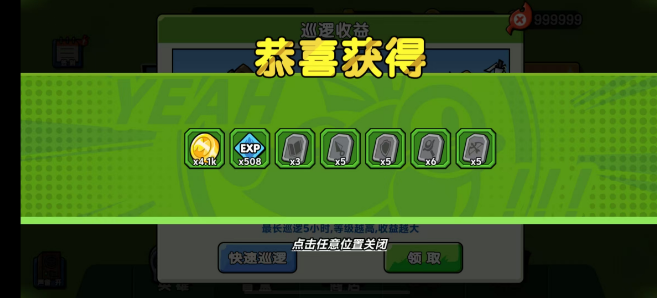 0804b41bf5289e1c3b5daf069b0af2f.png