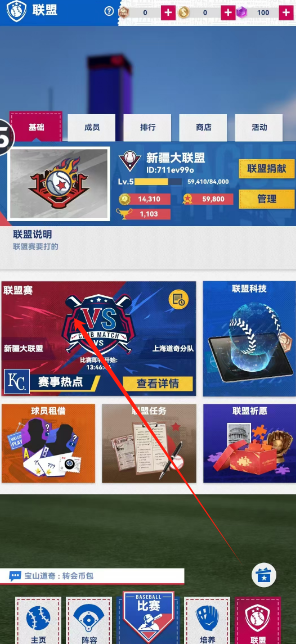 1729218162595832.png 微信图片_20241018102113.png
