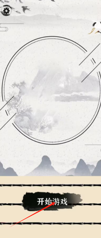 1729219926156650.png image.png