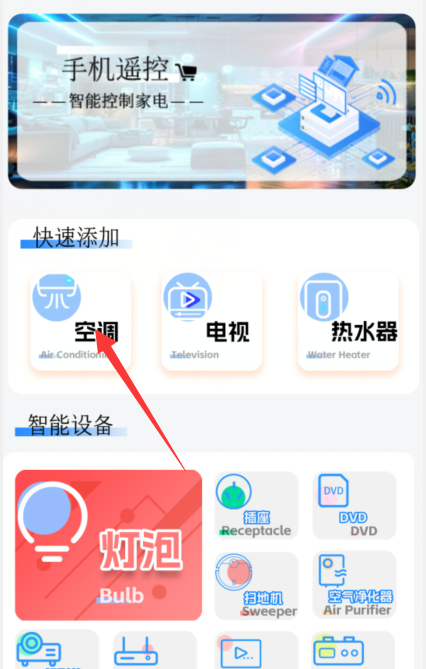 1729220143840963.png image.png