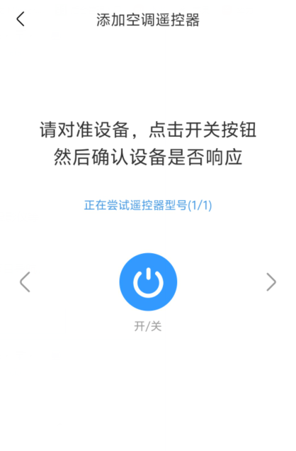 1729220156822178.png image.png