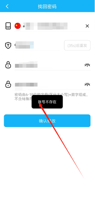 1729221060337025.png 1729221058853.png