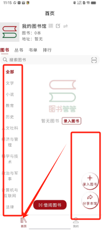 ce9c9dbe4ec6b19db098c863a496c26.png
