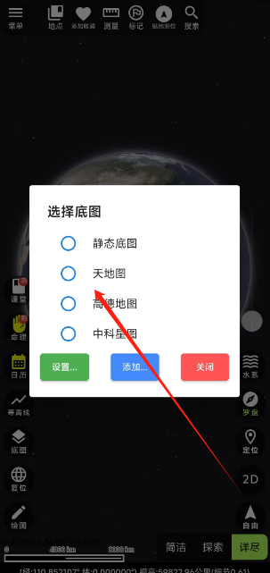1729221913408.png