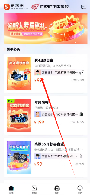 1729226291035.png