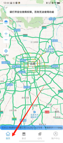 419eb66b171972b82b02f2a05de84ec.png