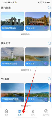 2eec8557f6444e80a14ceed435cec3e.png
