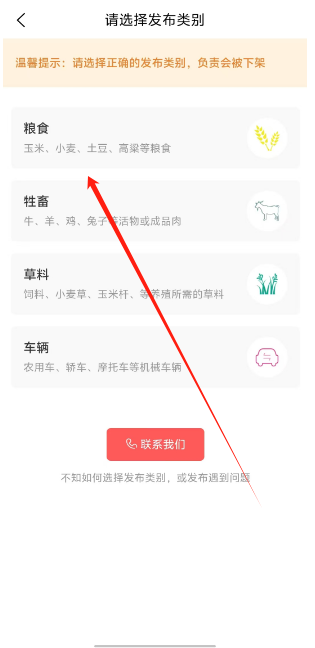 1729227865393.png