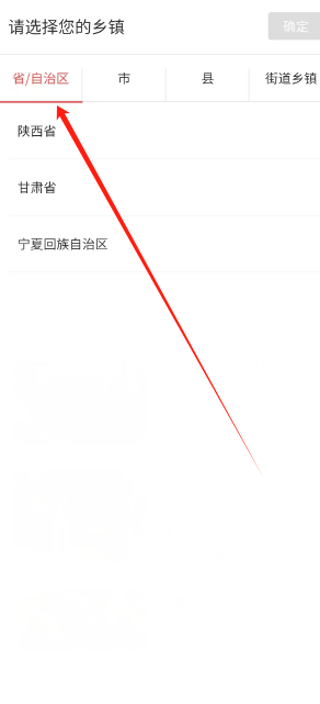 1729227890780.png