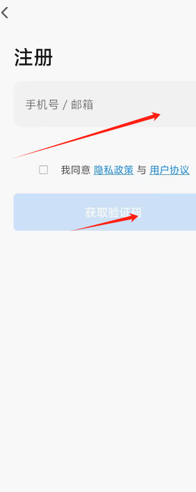 1729229722415265.png image.png