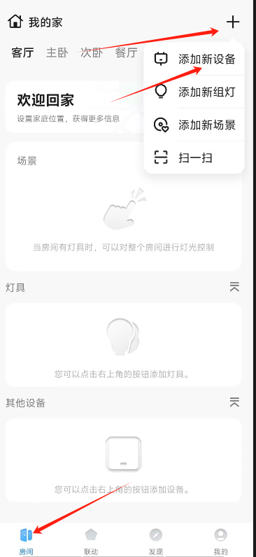 1729229731459281.png image.png