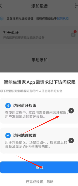 1729229741290974.png image.png