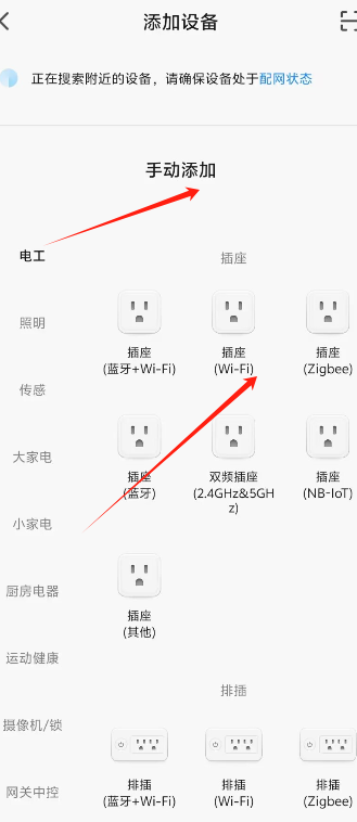 1729229757889858.png image.png