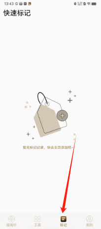 af872255e99b49f383aee9a194fc649.png