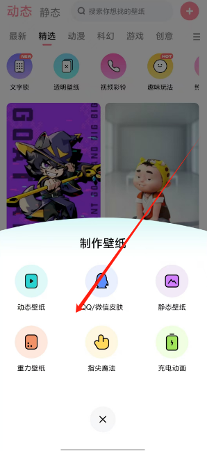 1729230887331.png