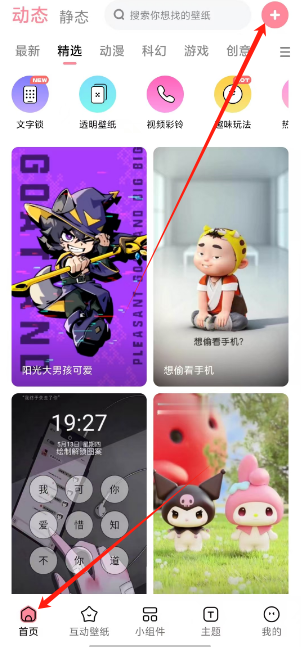1729230904514.png