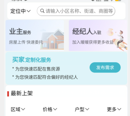 1729230980126069.png image.png