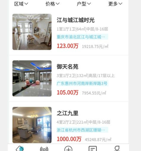 1729230984770223.png image.png