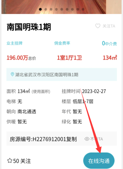 1729230992357638.png image.png