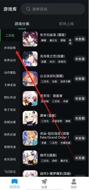 1729231870733.png