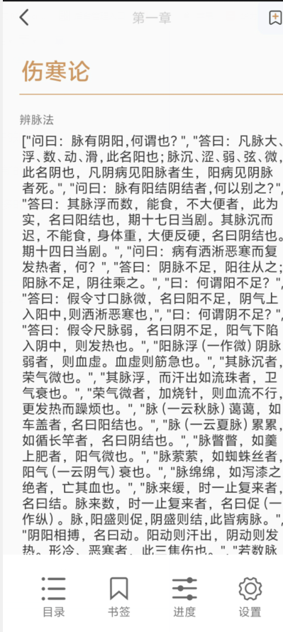 1729232129885578.png image.png