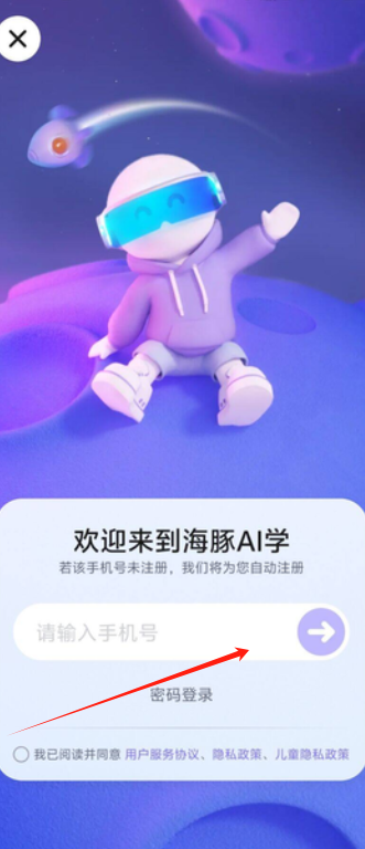 1729232217509032.png image.png