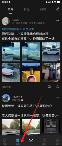 e1e3d2223ad53a4fa8d145105154eff.png