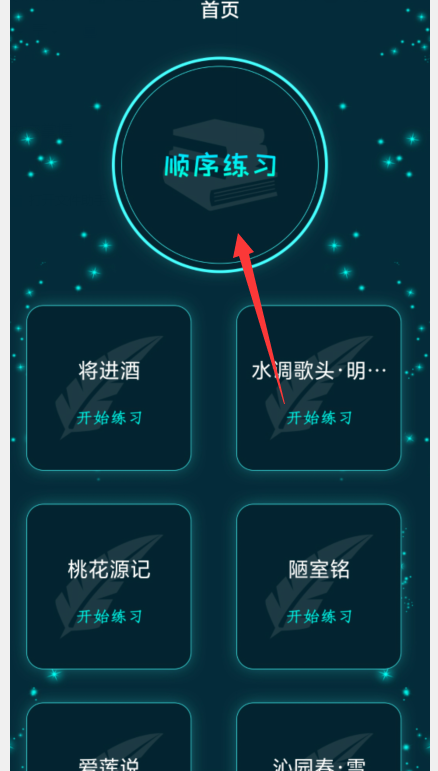 1729233405790092.png image.png