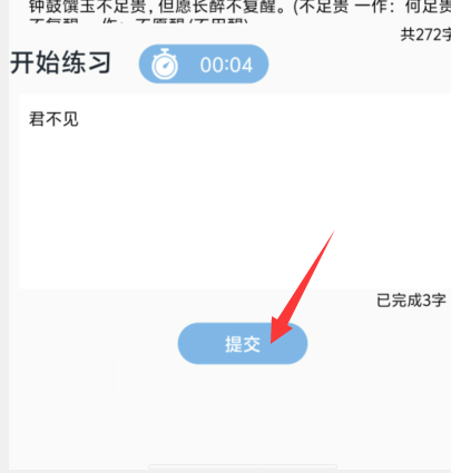 1729233424707622.png image.png