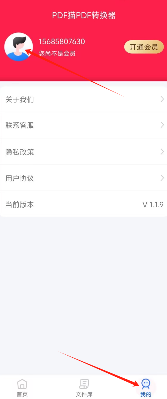 1729236009733043.png image.png