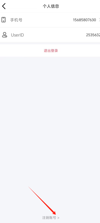 1729236020846186.png image.png