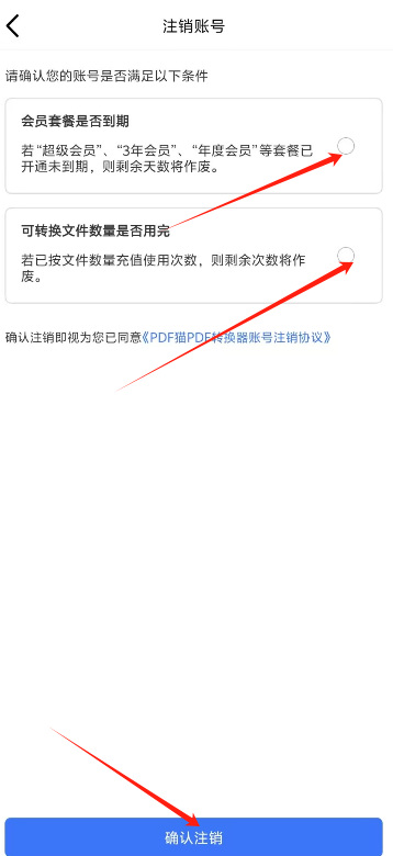 1729236035495834.png image.png