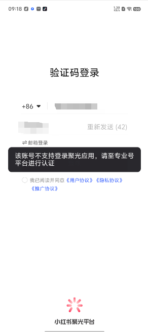 1729474448182343.png image.png