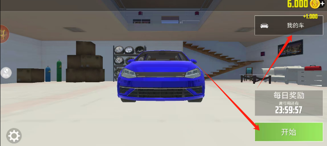 1729476287781930.png e69ea9304f3d159b108b9562a61140a.png