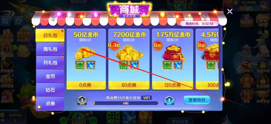 1729476711931537.png 1729476701177.png