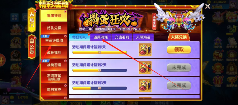 1729476737337132.png 1729476731269.png