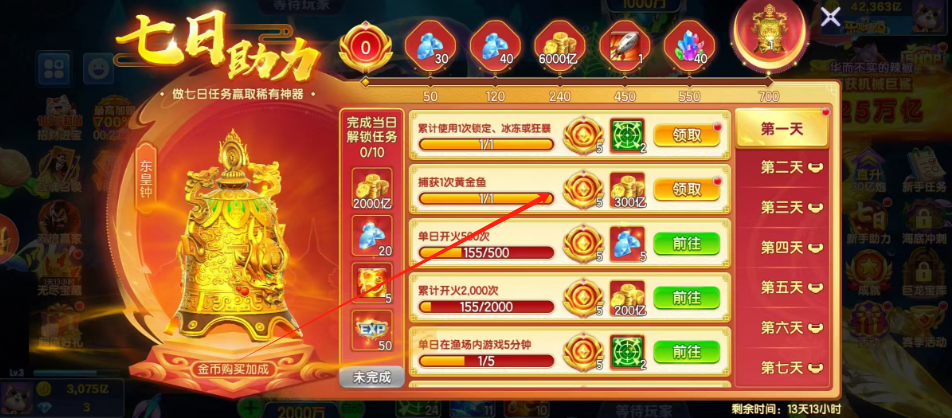 1729476769380120.png 1729476746598.png