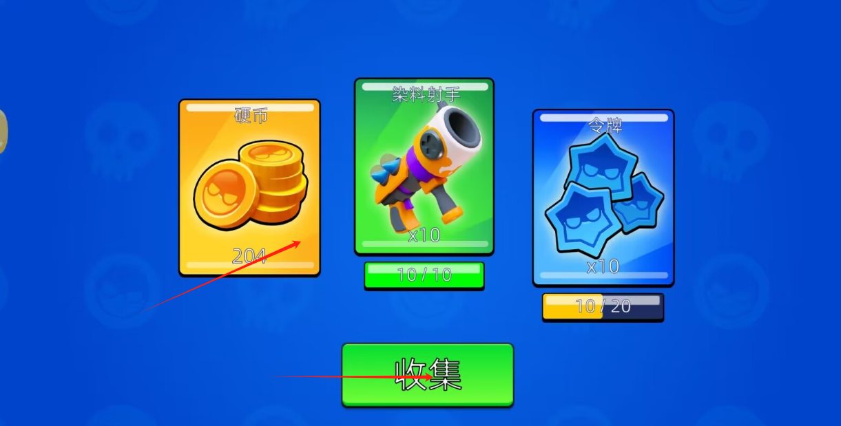 1729479140611998.png image.png