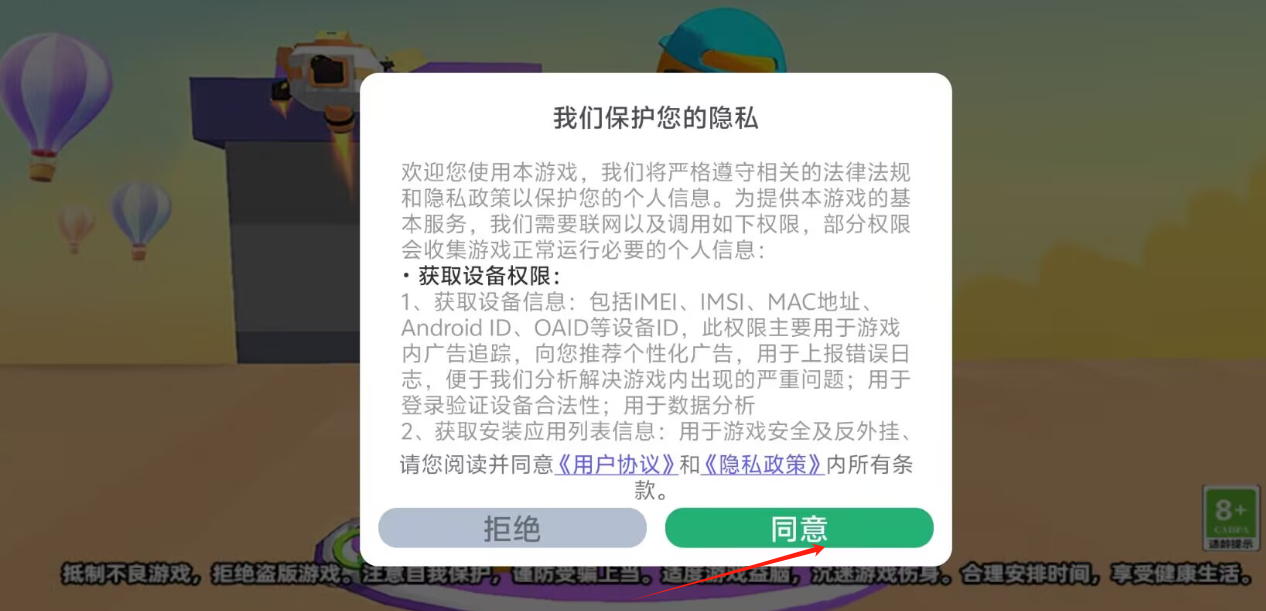 1729479435999956.png image.png