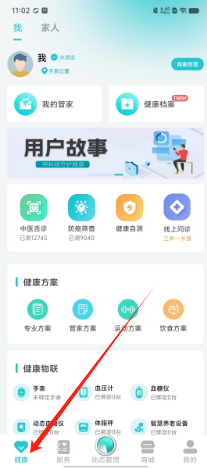 5ce26a82088310fab33fdaecd7421f4.png